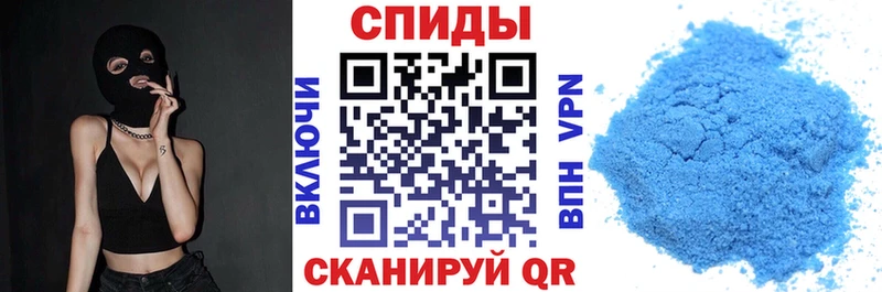 закладка  Волжский  Amphetamine 98% 