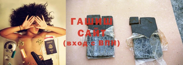 эйфоретик Бугульма