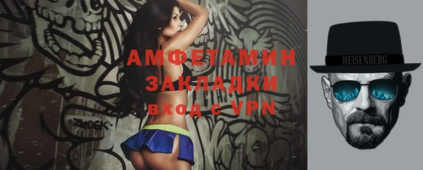 не бодяженный Бородино