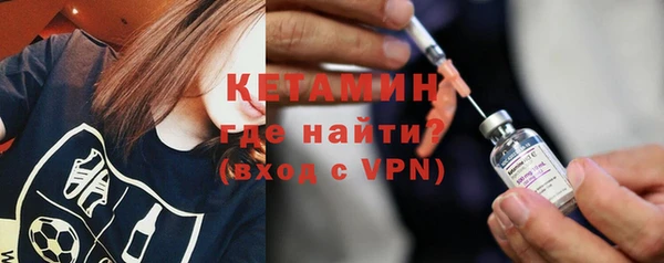 ПСИЛОЦИБИНОВЫЕ ГРИБЫ Бронницы