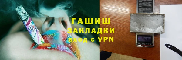эйфоретик Бугульма