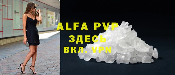 не бодяженный Бородино