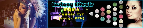 не бодяженный Бородино