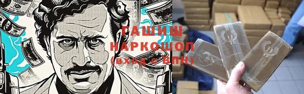эйфоретик Бугульма