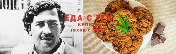 не бодяженный Бородино
