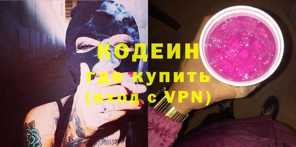 не бодяженный Бородино