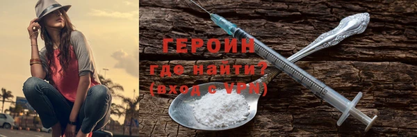 эйфоретик Бугульма
