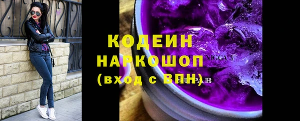 эйфоретик Бугульма